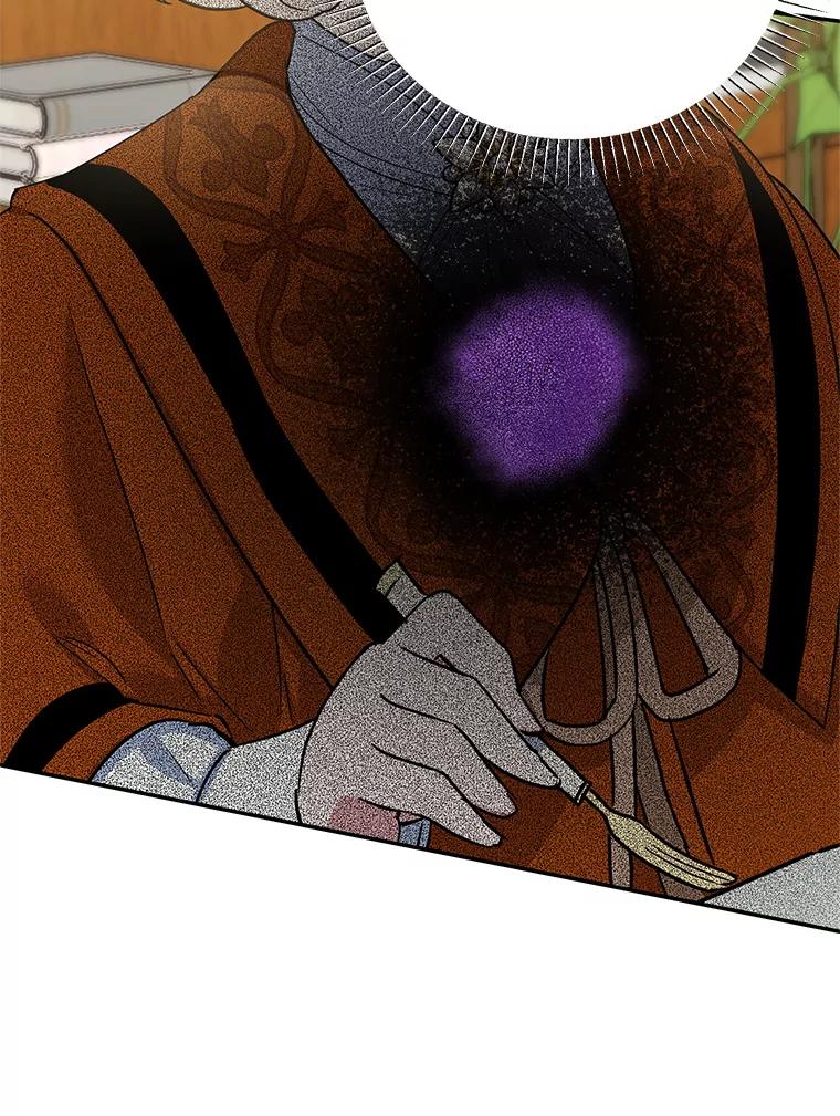 离婚后恶女专注烤蛋糕 - 42.真正的解药 - 第66张图