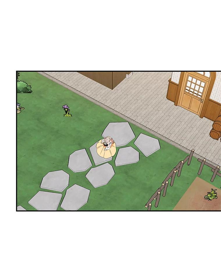 离婚后恶女专注烤蛋糕 - 42.真正的解药 - 第43张图