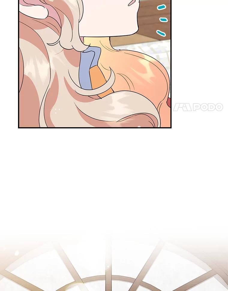 离婚后恶女专注烤蛋糕 - 42.真正的解药 - 第99张图