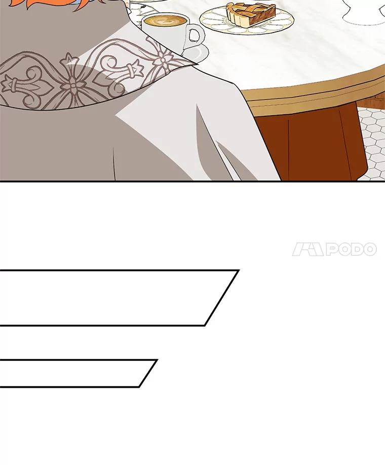 离婚后恶女专注烤蛋糕 - 42.真正的解药 - 第72张图