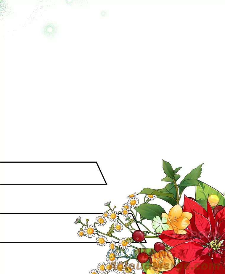 离婚后恶女专注烤蛋糕 - 42.真正的解药 - 第37张图