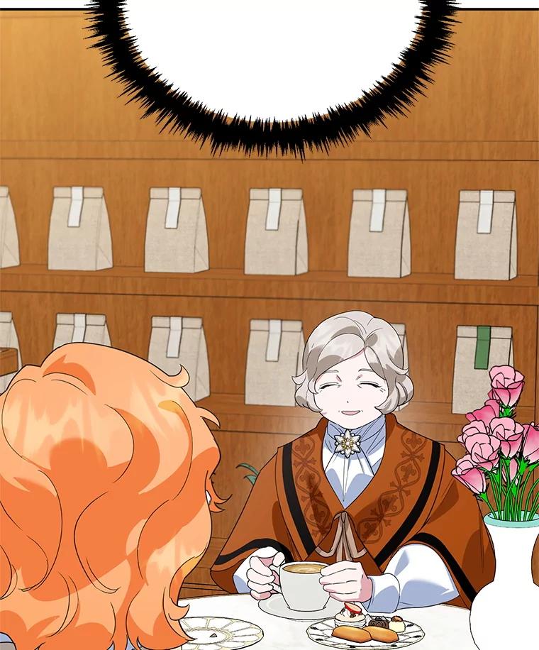 离婚后恶女专注烤蛋糕 - 42.真正的解药 - 第71张图