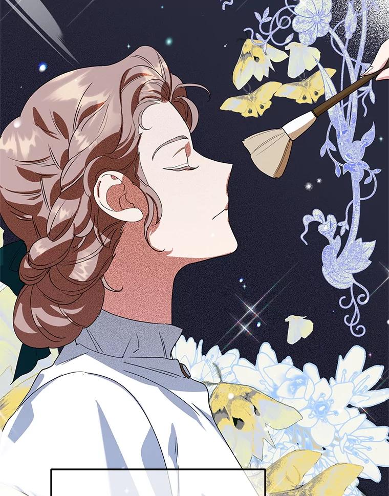 离婚后恶女专注烤蛋糕 - 42.真正的解药 - 第26张图