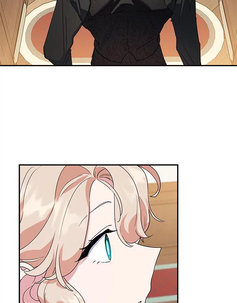 离婚后恶女专注烤蛋糕 - 42.真正的解药 - 第98张图