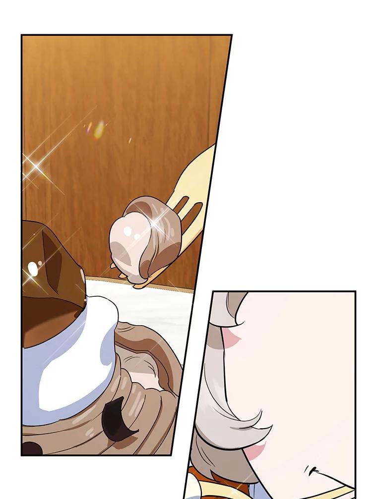 离婚后恶女专注烤蛋糕 - 42.真正的解药 - 第58张图