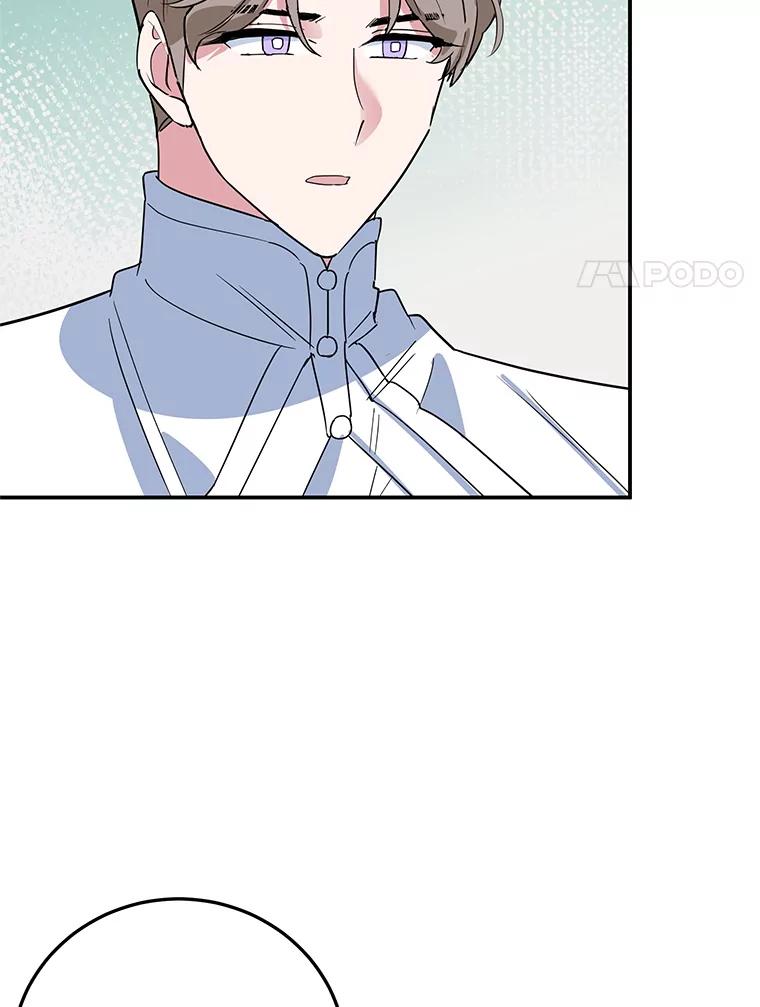 离婚后恶女专注烤蛋糕 - 42.真正的解药 - 第86张图