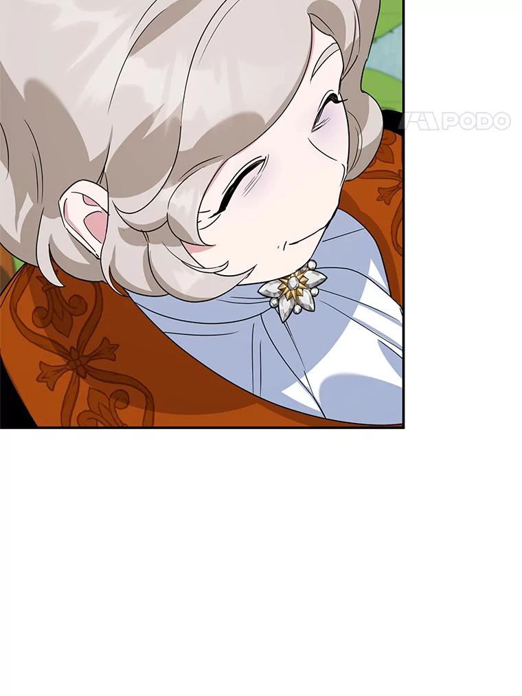 离婚后恶女专注烤蛋糕 - 42.真正的解药 - 第14张图