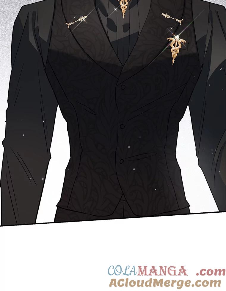 离婚后恶女专注烤蛋糕 - 42.真正的解药 - 第101张图