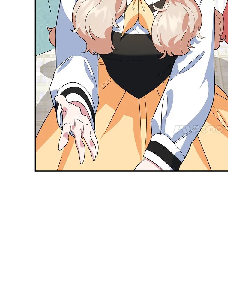 离婚后恶女专注烤蛋糕 - 42.真正的解药 - 第79张图