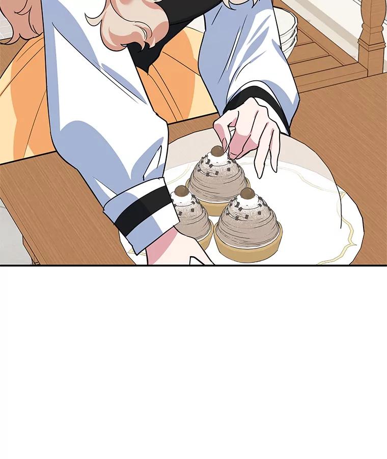 离婚后恶女专注烤蛋糕 - 42.真正的解药 - 第50张图