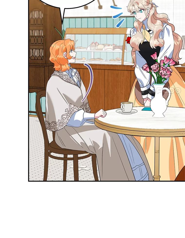 离婚后恶女专注烤蛋糕 - 42.真正的解药 - 第34张图