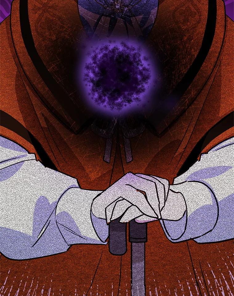 离婚后恶女专注烤蛋糕 - 42.真正的解药 - 第2张图