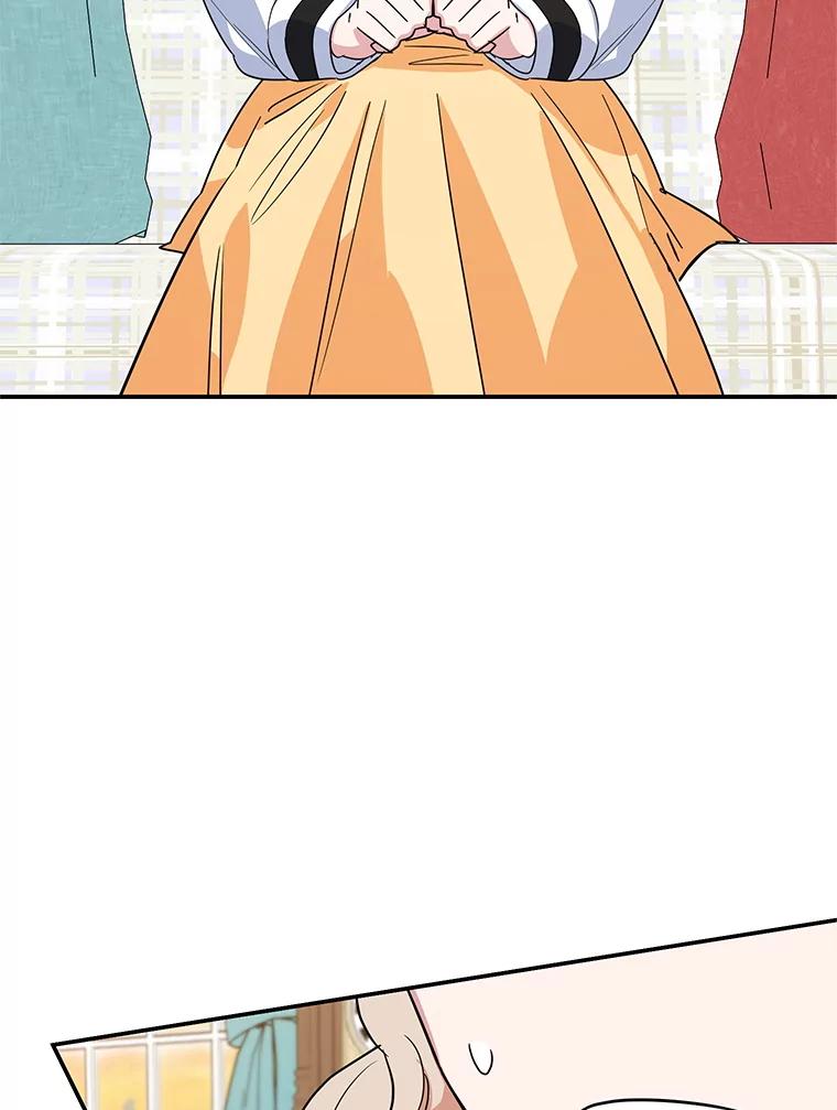 离婚后恶女专注烤蛋糕 - 42.真正的解药 - 第91张图