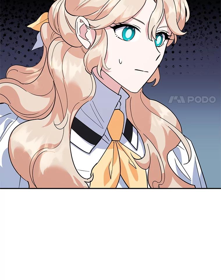 离婚后恶女专注烤蛋糕 - 42.真正的解药 - 第4张图