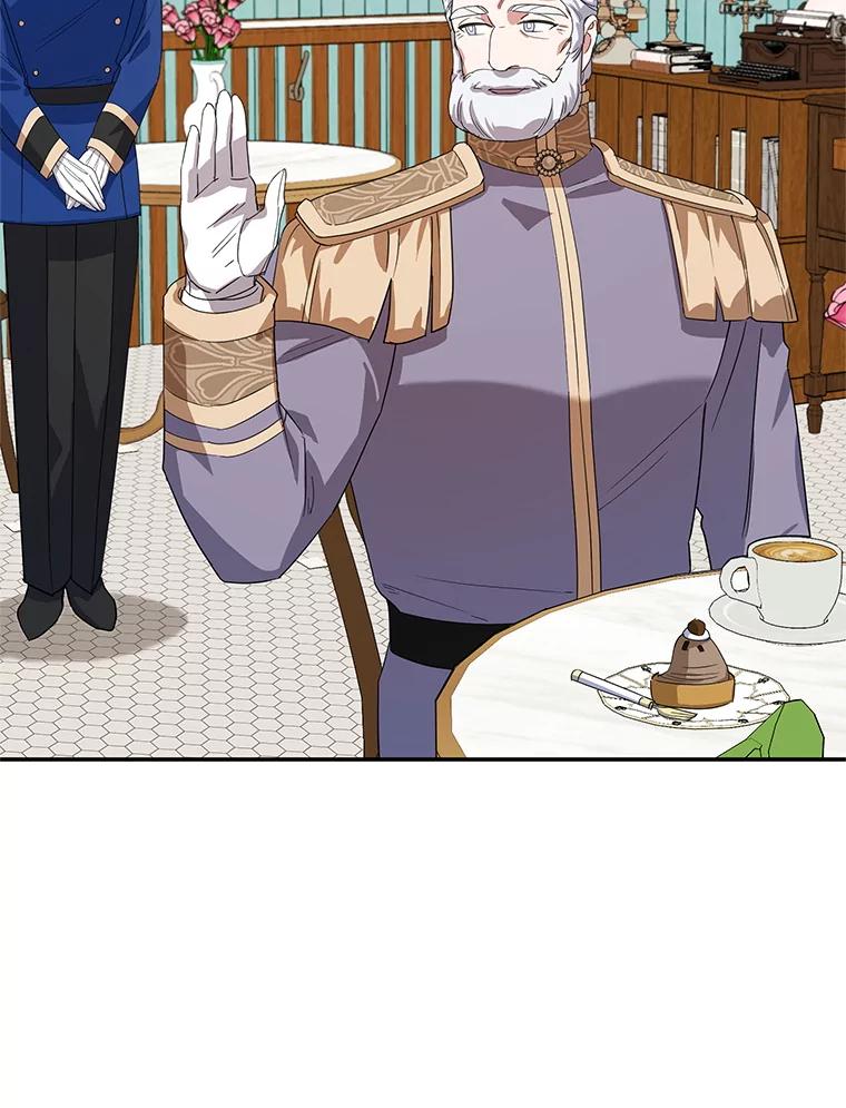 离婚后恶女专注烤蛋糕 - 43.意外访客 - 第43张图