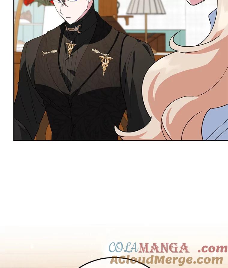 离婚后恶女专注烤蛋糕 - 43.意外访客 - 第77张图