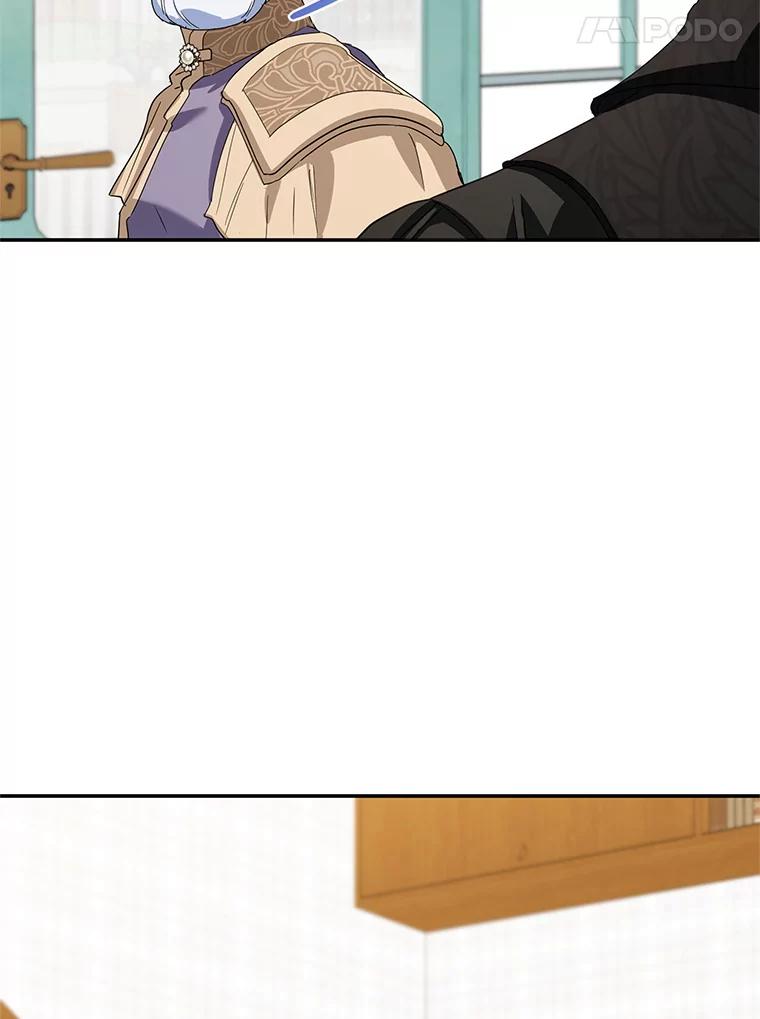 离婚后恶女专注烤蛋糕 - 43.意外访客 - 第100张图