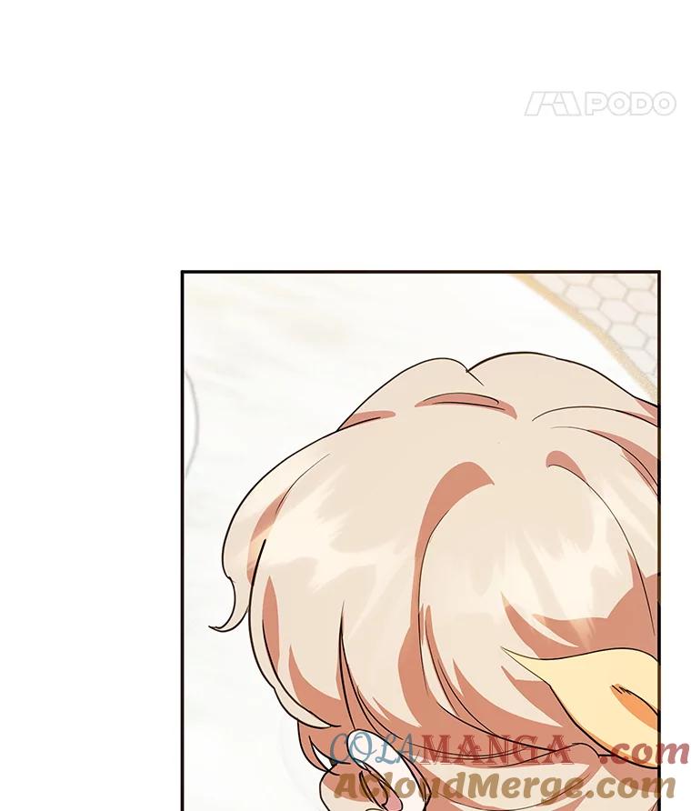 离婚后恶女专注烤蛋糕 - 43.意外访客 - 第73张图