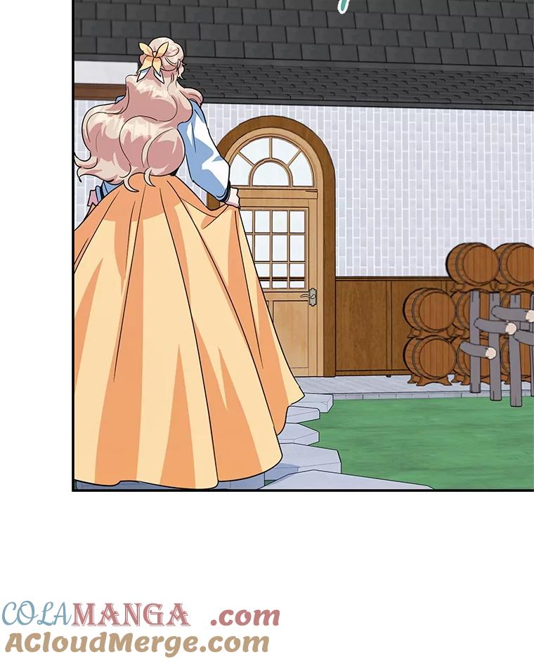 离婚后恶女专注烤蛋糕 - 43.意外访客 - 第17张图