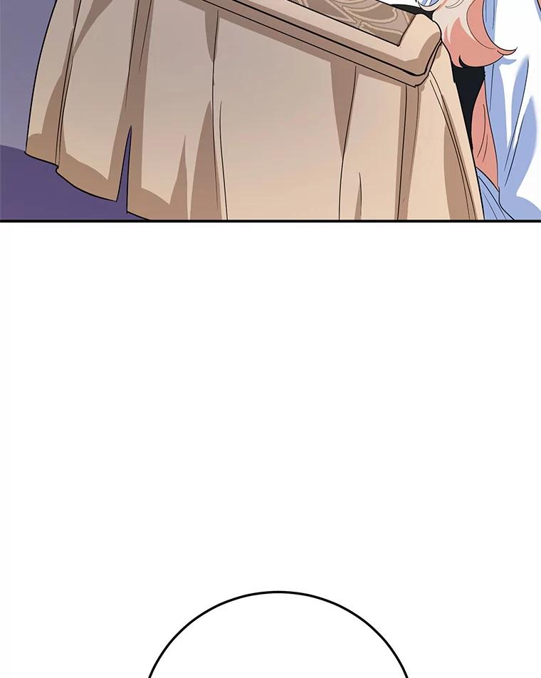 离婚后恶女专注烤蛋糕 - 43.意外访客 - 第22张图