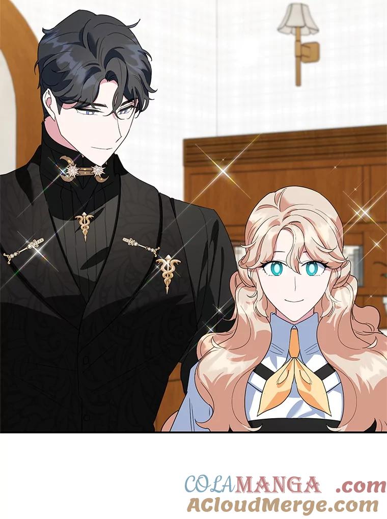 离婚后恶女专注烤蛋糕 - 43.意外访客 - 第101张图