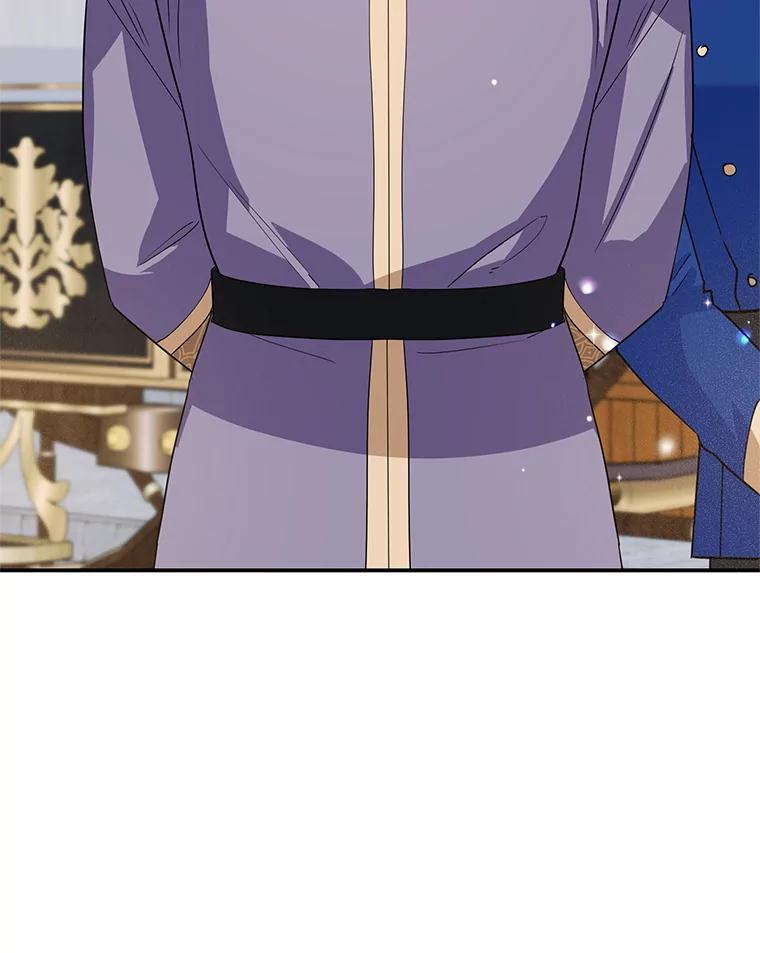 离婚后恶女专注烤蛋糕 - 43.意外访客 - 第24张图