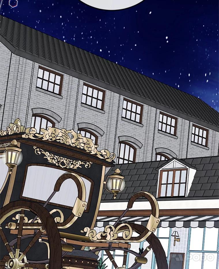 离婚后恶女专注烤蛋糕 - 43.意外访客 - 第14张图