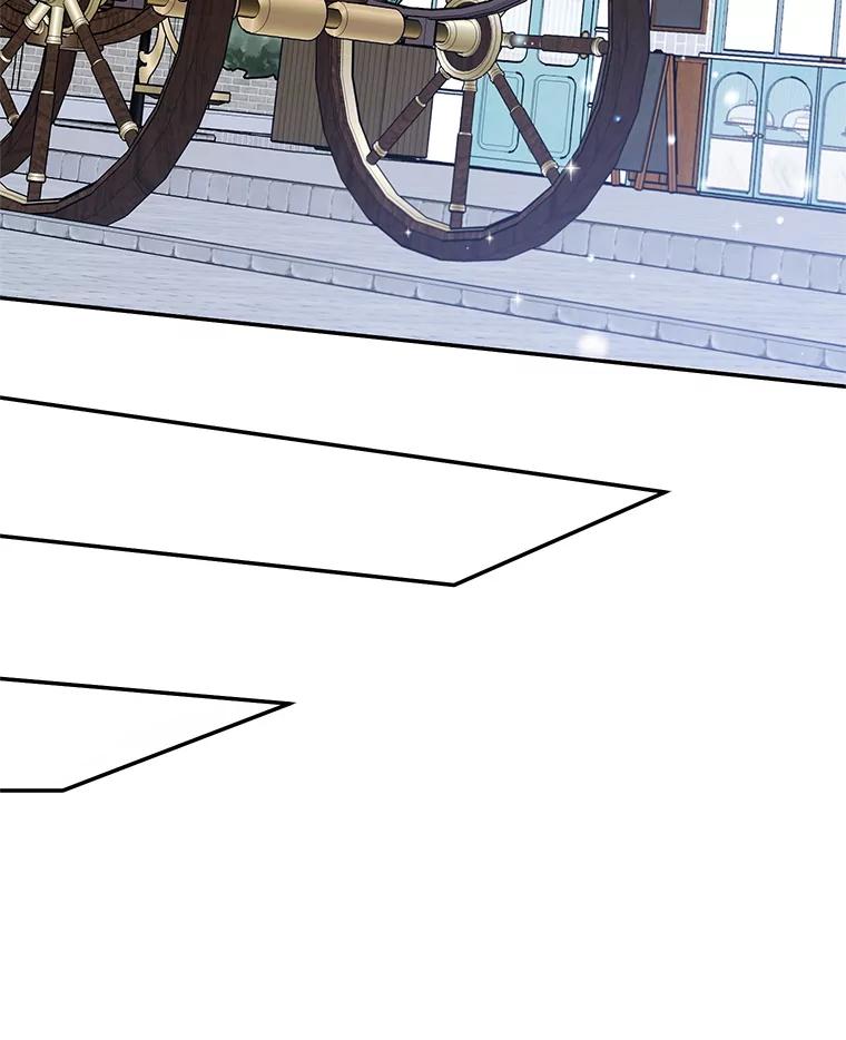 离婚后恶女专注烤蛋糕 - 43.意外访客 - 第15张图