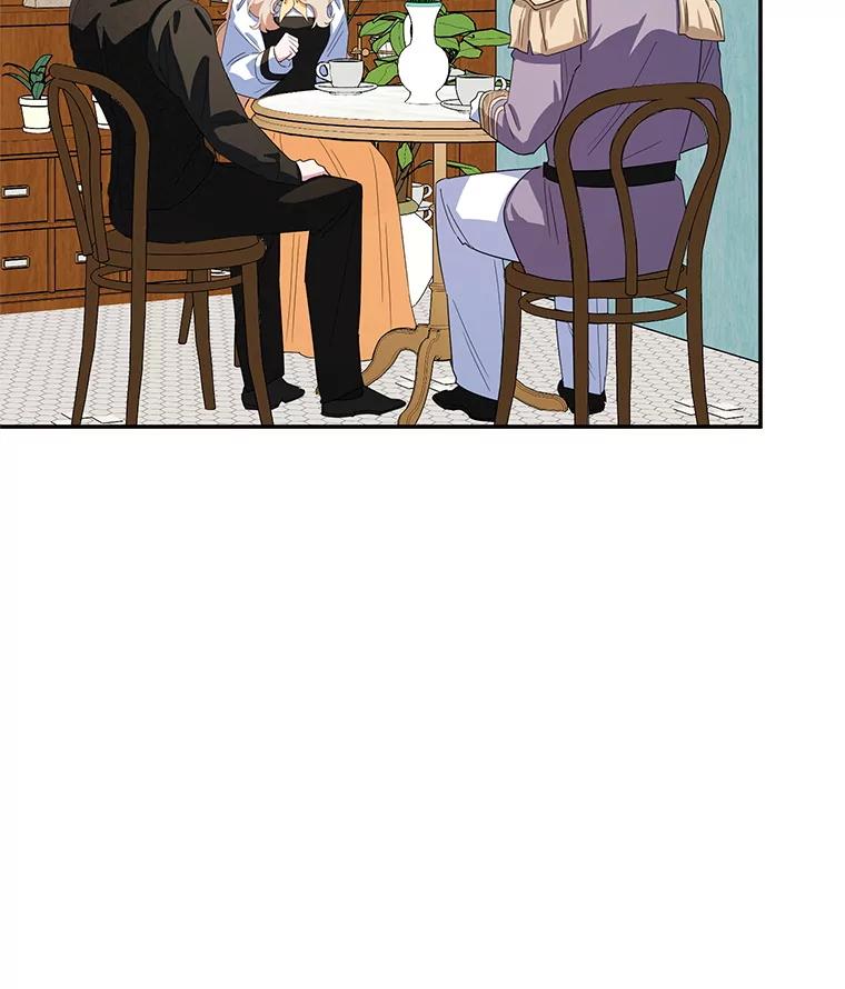 离婚后恶女专注烤蛋糕 - 43.意外访客 - 第67张图