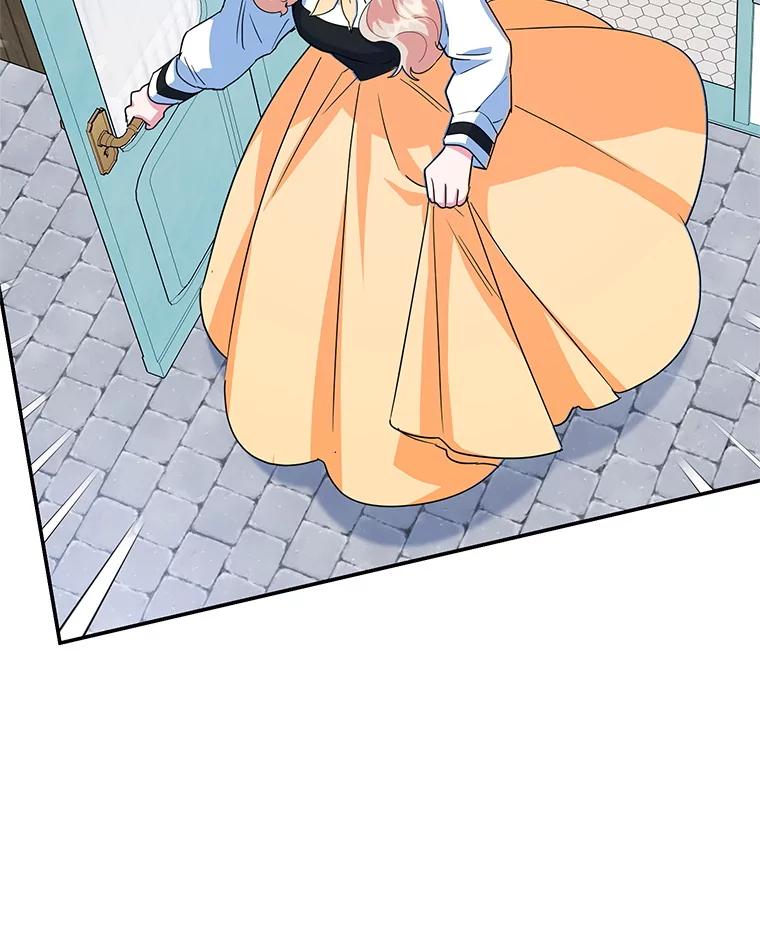 离婚后恶女专注烤蛋糕 - 43.意外访客 - 第19张图