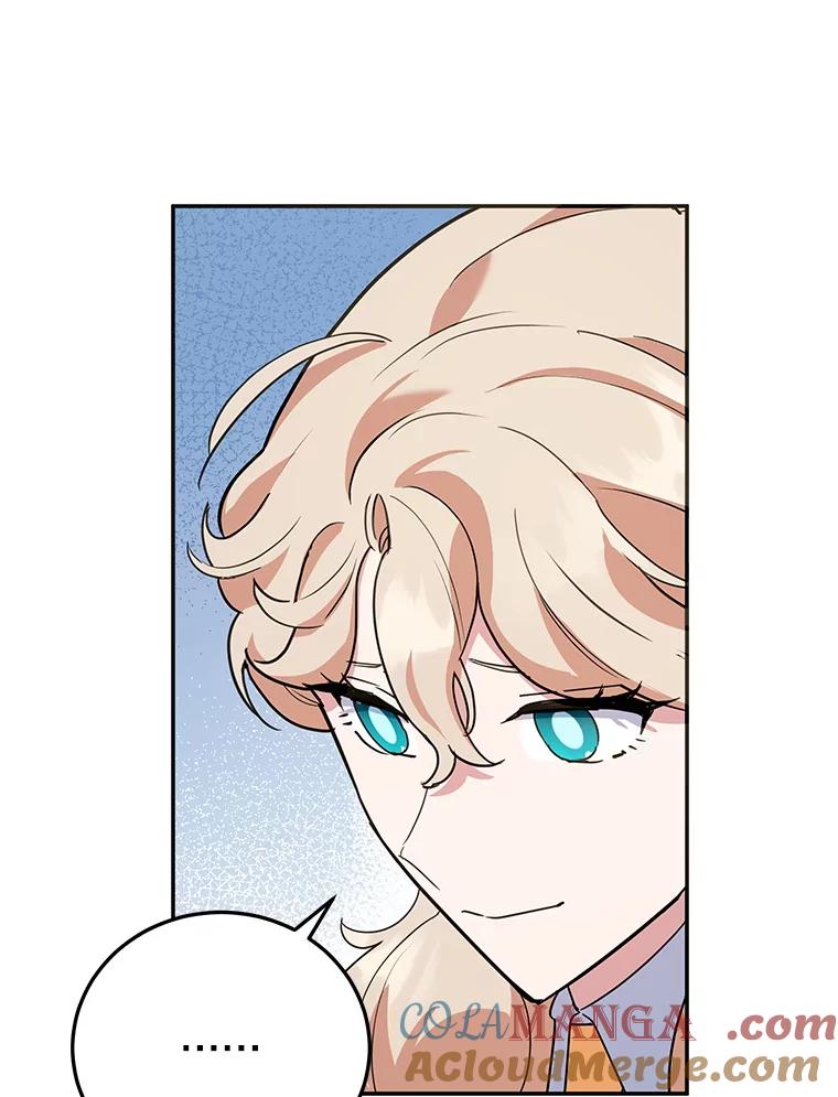 离婚后恶女专注烤蛋糕 - 43.意外访客 - 第41张图