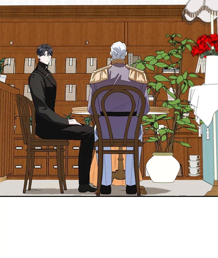 离婚后恶女专注烤蛋糕 - 43.意外访客 - 第72张图