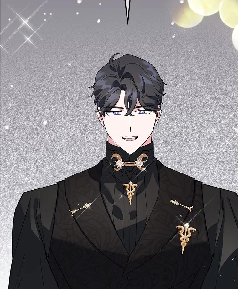 离婚后恶女专注烤蛋糕 - 43.意外访客 - 第2张图