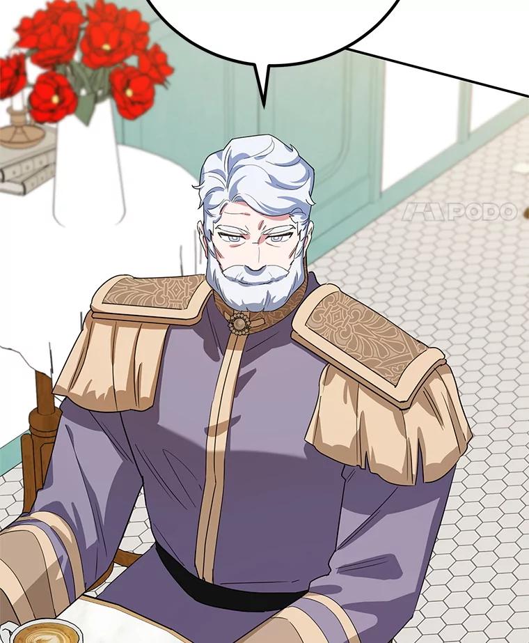 离婚后恶女专注烤蛋糕 - 43.意外访客 - 第62张图