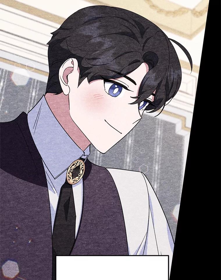 离婚后恶女专注烤蛋糕 - 44.卡利斯的真心 - 第52张图