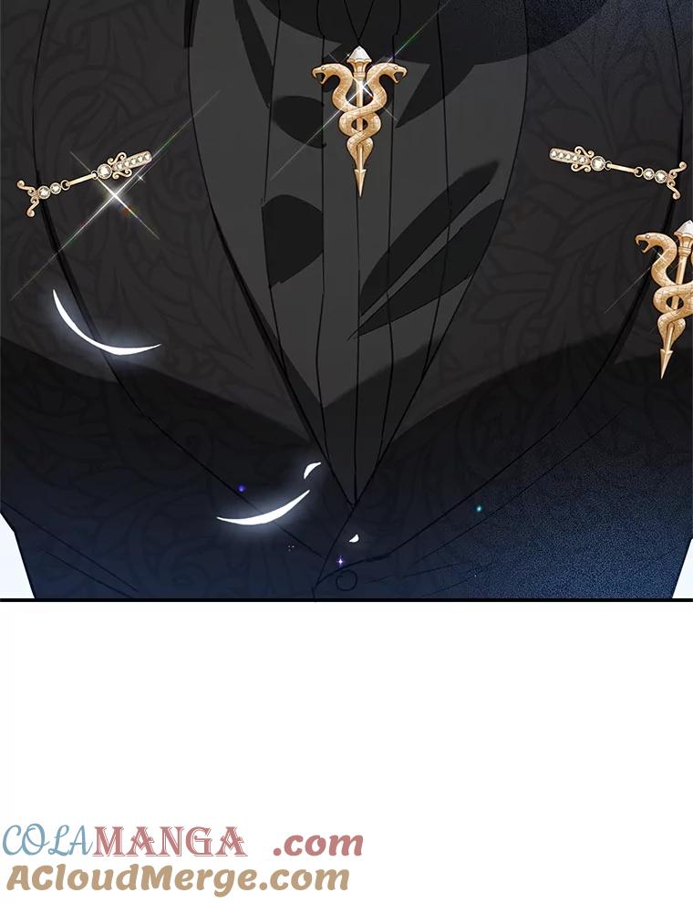 离婚后恶女专注烤蛋糕 - 44.卡利斯的真心 - 第33张图