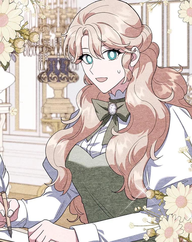 离婚后恶女专注烤蛋糕 - 44.卡利斯的真心 - 第47张图