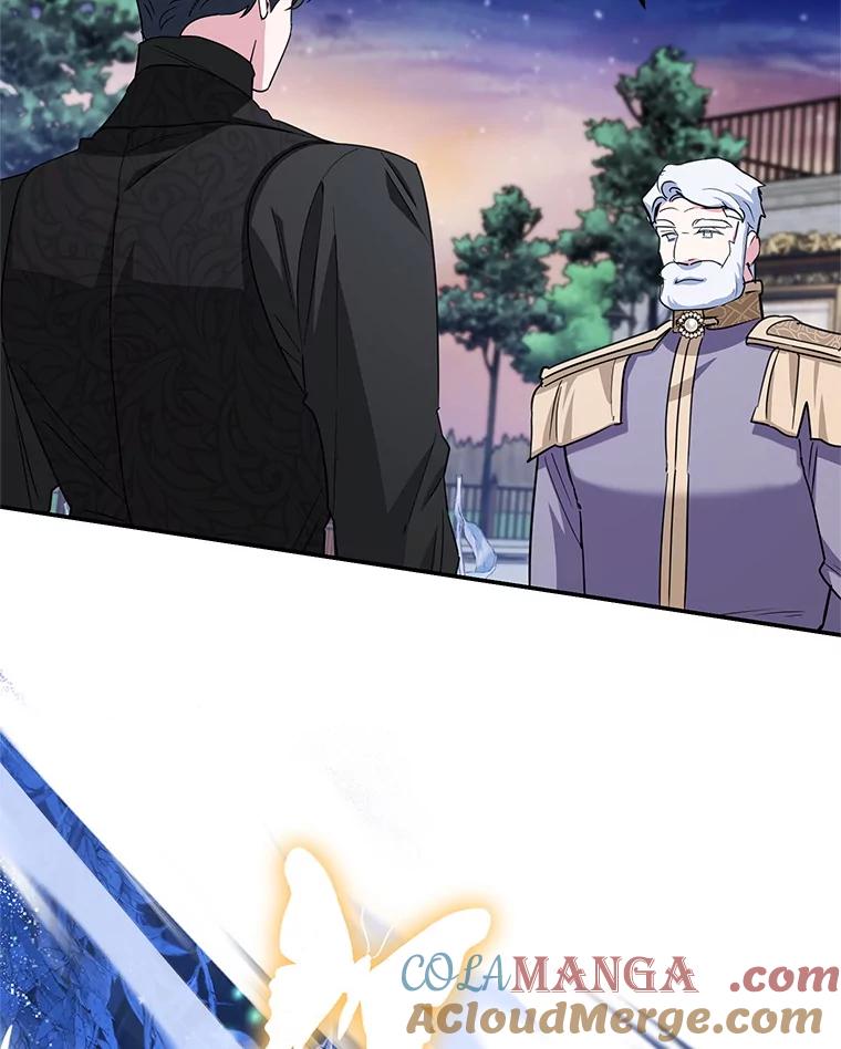 离婚后恶女专注烤蛋糕 - 44.卡利斯的真心 - 第21张图