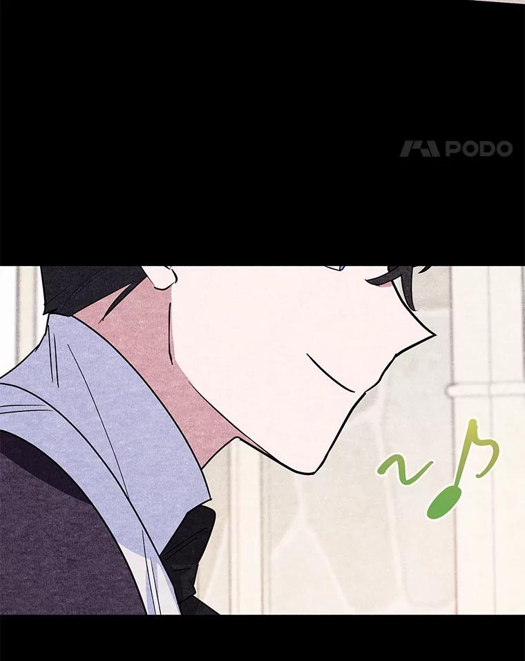 离婚后恶女专注烤蛋糕 - 44.卡利斯的真心 - 第43张图