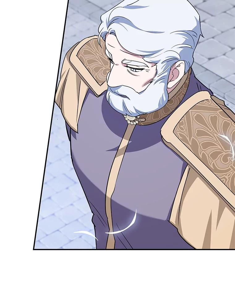 离婚后恶女专注烤蛋糕 - 44.卡利斯的真心 - 第27张图