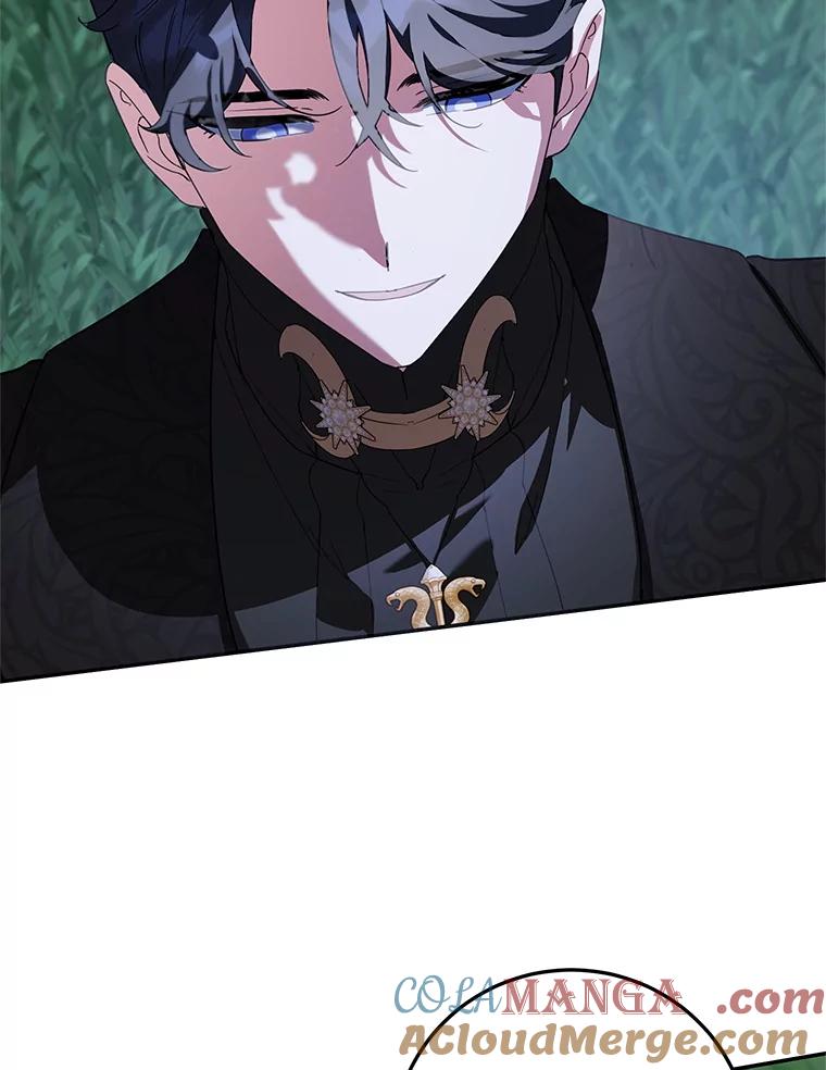 离婚后恶女专注烤蛋糕 - 44.卡利斯的真心 - 第85张图