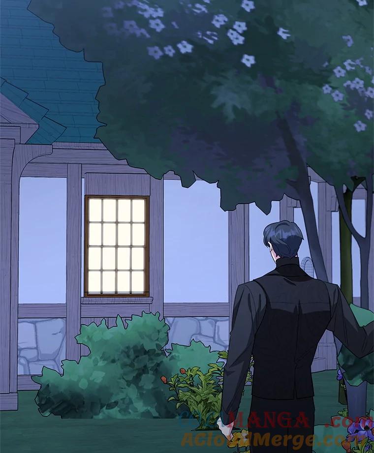 离婚后恶女专注烤蛋糕 - 44.卡利斯的真心 - 第61张图