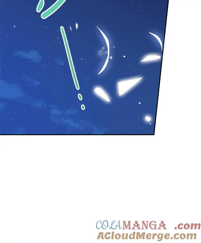 离婚后恶女专注烤蛋糕 - 44.卡利斯的真心 - 第17张图