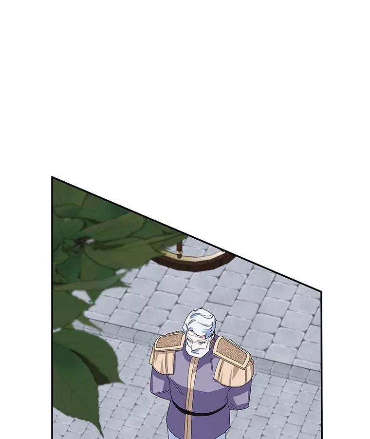 离婚后恶女专注烤蛋糕 - 44.卡利斯的真心 - 第34张图