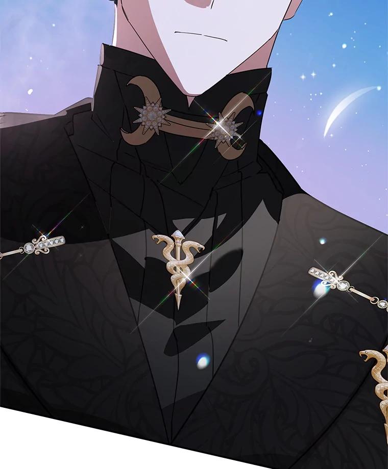 离婚后恶女专注烤蛋糕 - 44.卡利斯的真心 - 第95张图