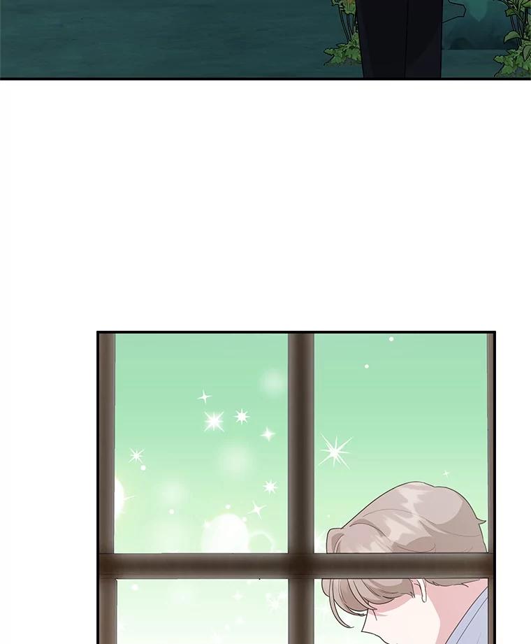 离婚后恶女专注烤蛋糕 - 44.卡利斯的真心 - 第62张图