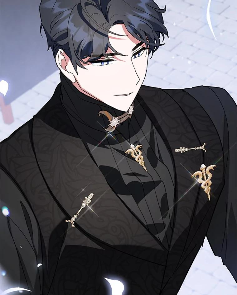 离婚后恶女专注烤蛋糕 - 44.卡利斯的真心 - 第19张图