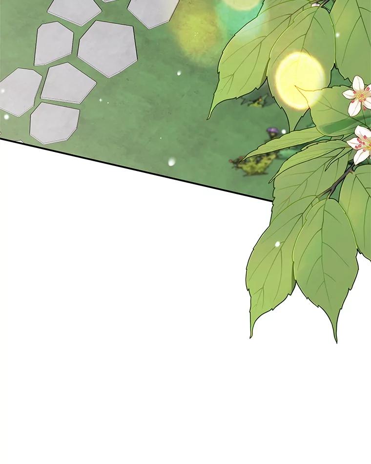 离婚后恶女专注烤蛋糕 - 45.未说出的话 - 第96张图