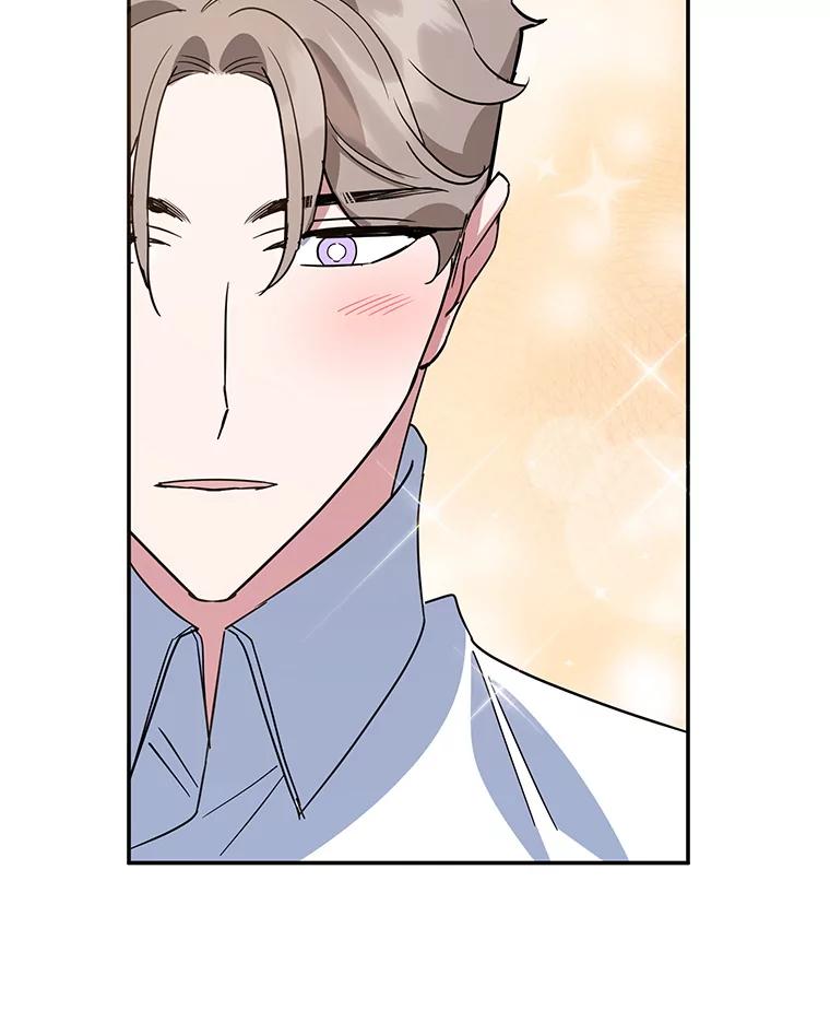 离婚后恶女专注烤蛋糕 - 45.未说出的话 - 第89张图