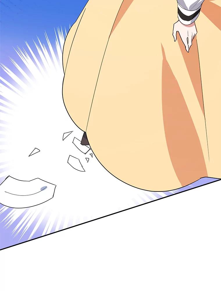 离婚后恶女专注烤蛋糕 - 45.未说出的话 - 第36张图